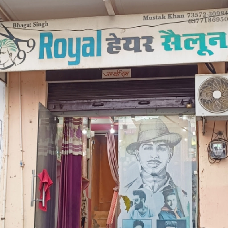 Royal hair salon 