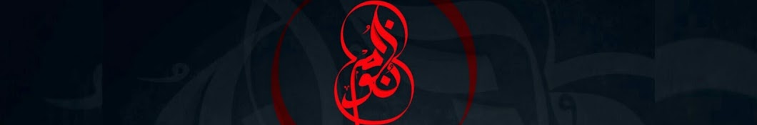 Bilal M3hmoud Avatar canale YouTube 