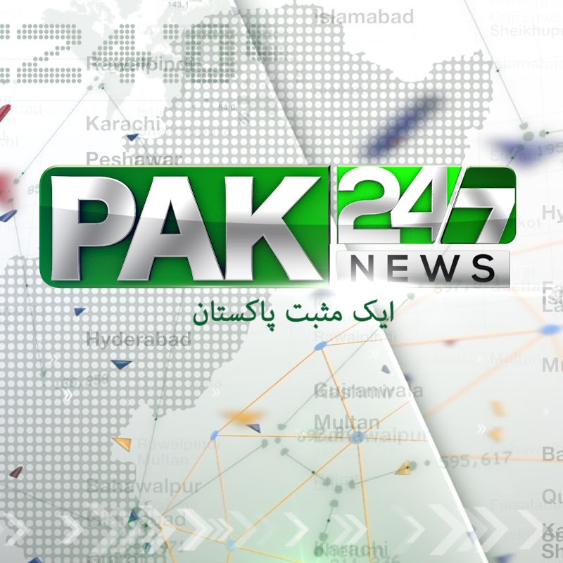 Pak247News