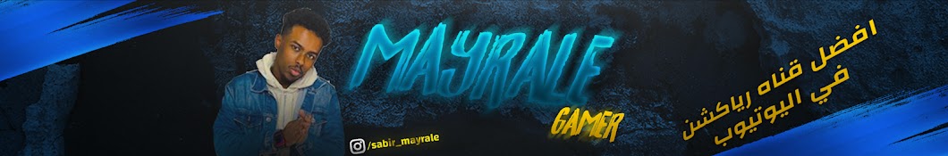 MAYRALE GAMER YouTube channel avatar