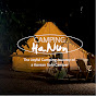 캠핑하눈 CAMPING HA NUN