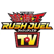 【公式】遊戯王ラッシュデュエルTV