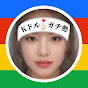 Kドルガチ勢