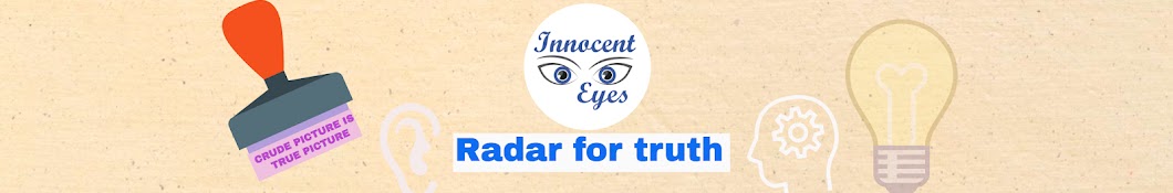 Innocent Eye YouTube channel avatar