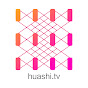 Huashi TV - مسلسلات صينية بالعربية Image Thumbnail