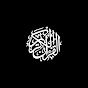 Quran logo