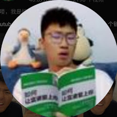 峻宁峻宁アイコン画像