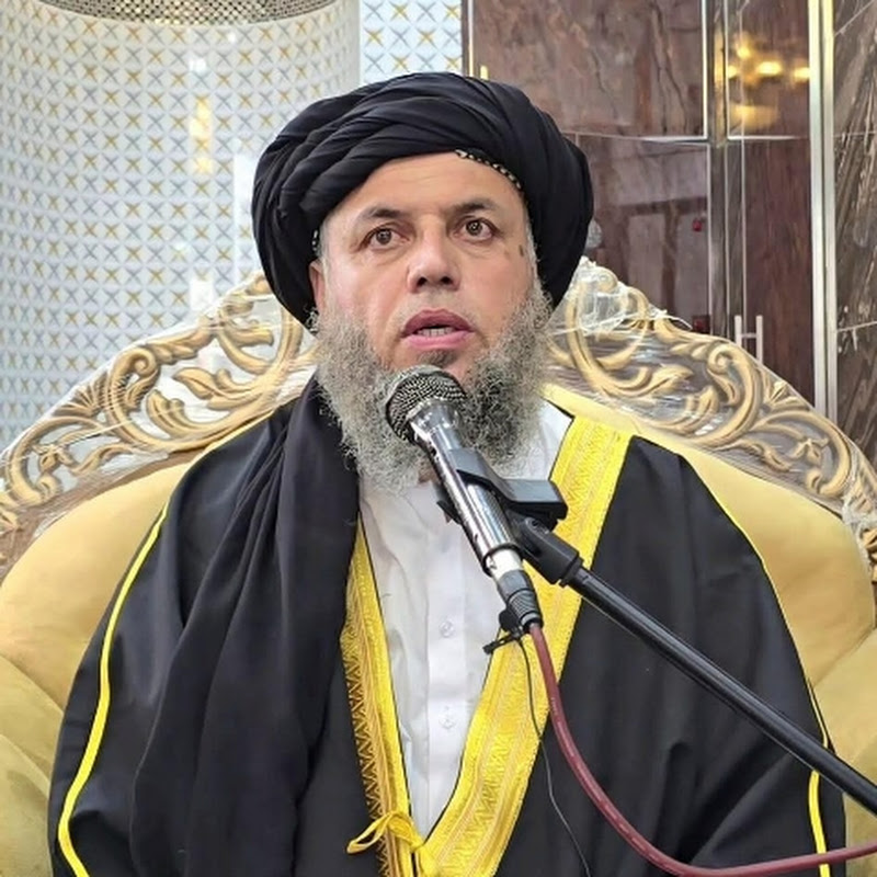 Maulana Noor Uddin Agha