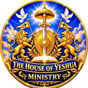 The House Of YESHUA Ministry🙌