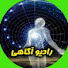 PzRkuA2oc14-channel-avatar-رادیو آگاهی