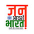 rT7aKPhCo6g-channel-avatar-Jan Adarsh Bharat