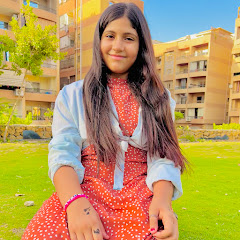 Channel thumbnail for Fatma Ibrahim