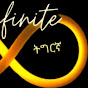 Infinite tigrinya logo