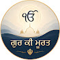 Gur Ki Murat