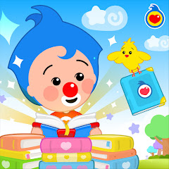 Um Herói do Coração - Topic