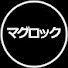 zAOEgDImwdE-channel-avatar-マグロック