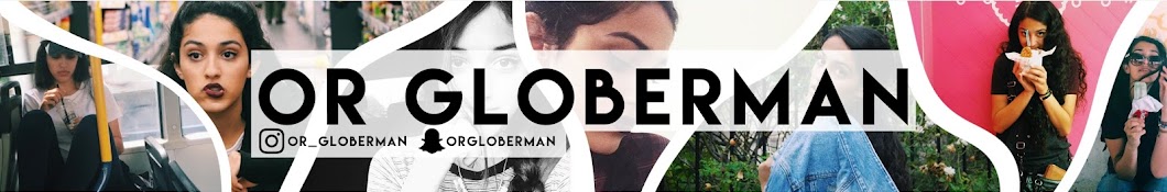 Or Globerman YouTube channel avatar