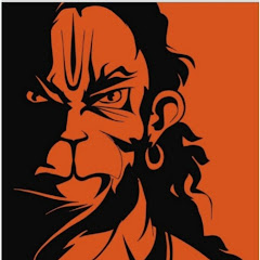 Hanuman bhagat01