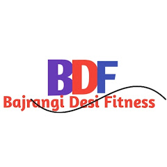Bajrangi Desi fitness