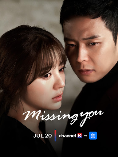 パク・ユチョン Private Making Missing You YouTube