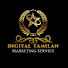 0ZGc3Yairpg-channel-avatar-Digital Tamilan Marketing Service Pvt Ltd 
