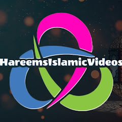 Hareem's Islamic Videos