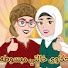 F0DxN503OSY-channel-avatar-حكاوى خالتى مبسوطه and روايات مروة ماجد 