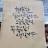 @마리아재