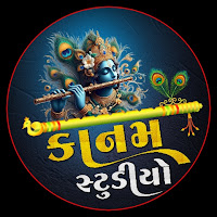 KANAM STUDIO GANDHINAGAR profile image