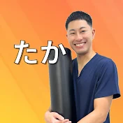たか 更年期不調を整える30秒ケア