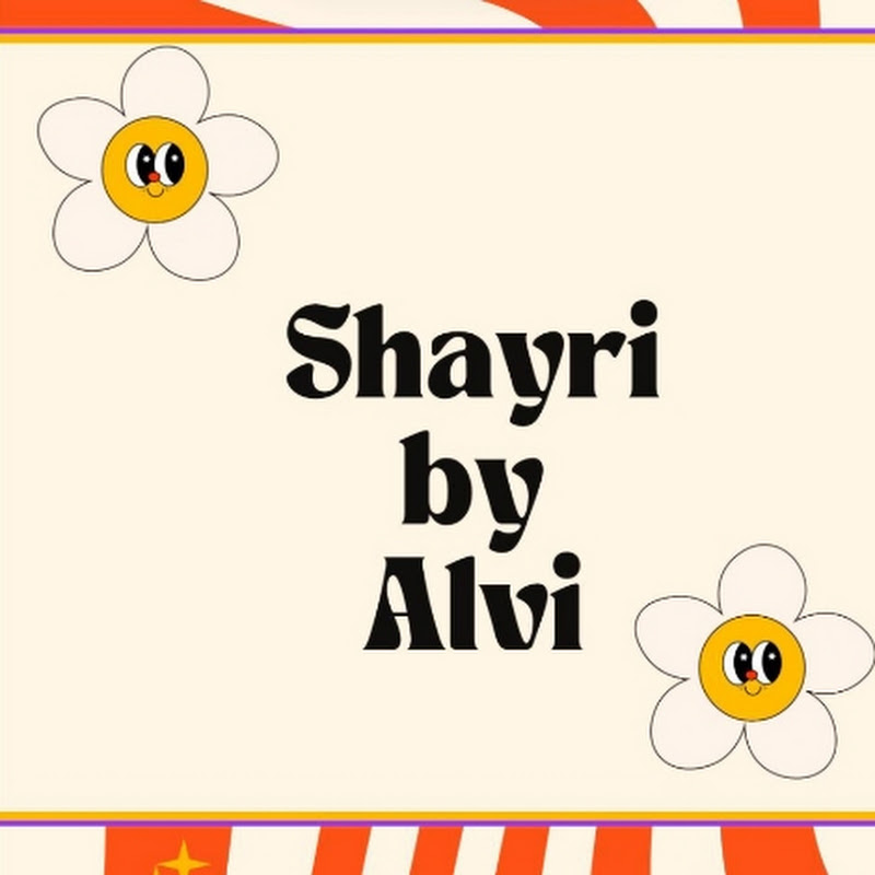 shayribyalvi