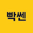 o1wFVrgQi_E-channel-avatar-빡쎈