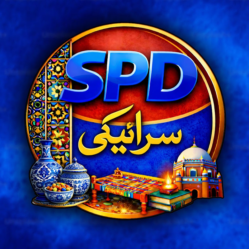 SPD Saraiki