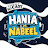 Podcast No Cast by Hania & Dr.Nabeel