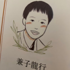 パドレス-全国大会への道-アイコン画像