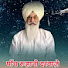 1iBKT_V-Cmo-channel-avatar-geetagyanvlogs#Radha Swami Ji