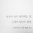 @액체플리