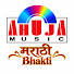 Na-aiBeiMMc-channel-avatar-Ahuja Music - Marathi Bhakti