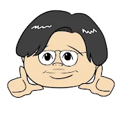 はぎちゃんチャンネル〜最強パパ芸人への道〜