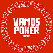 VAMOS POKER【バモスポーカー】