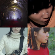 YouTube Music
