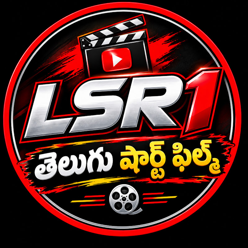LSR 1