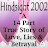 HINDSIGHT2002