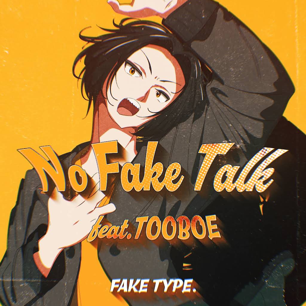 FAKE TYPE. (TOPHAMHAT-KYO & DYES IWASAKI) - YouTube