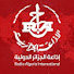 U17Pdg9iBuA-channel-avatar-Radio Algeria international