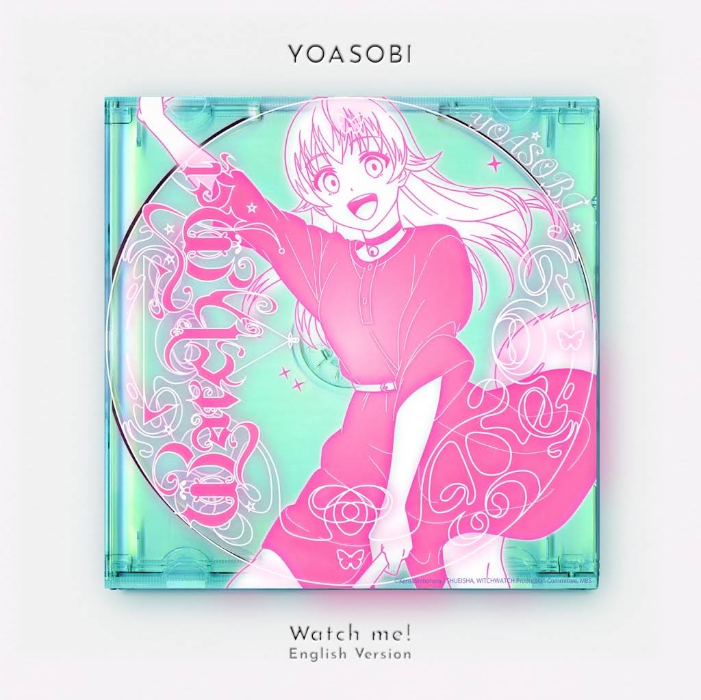 YOASOBI WANDARA ビアグラス Ayaseプロデュース YOASOBI Online