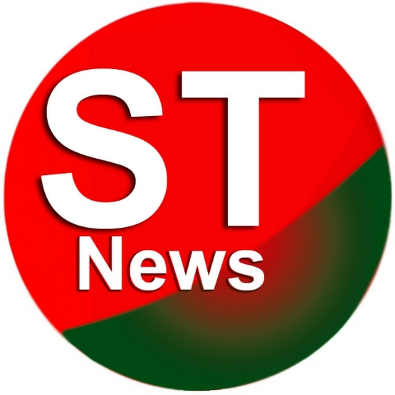 ST News