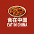 sLLQn2Gyh9A-channel-avatar-食在中国
