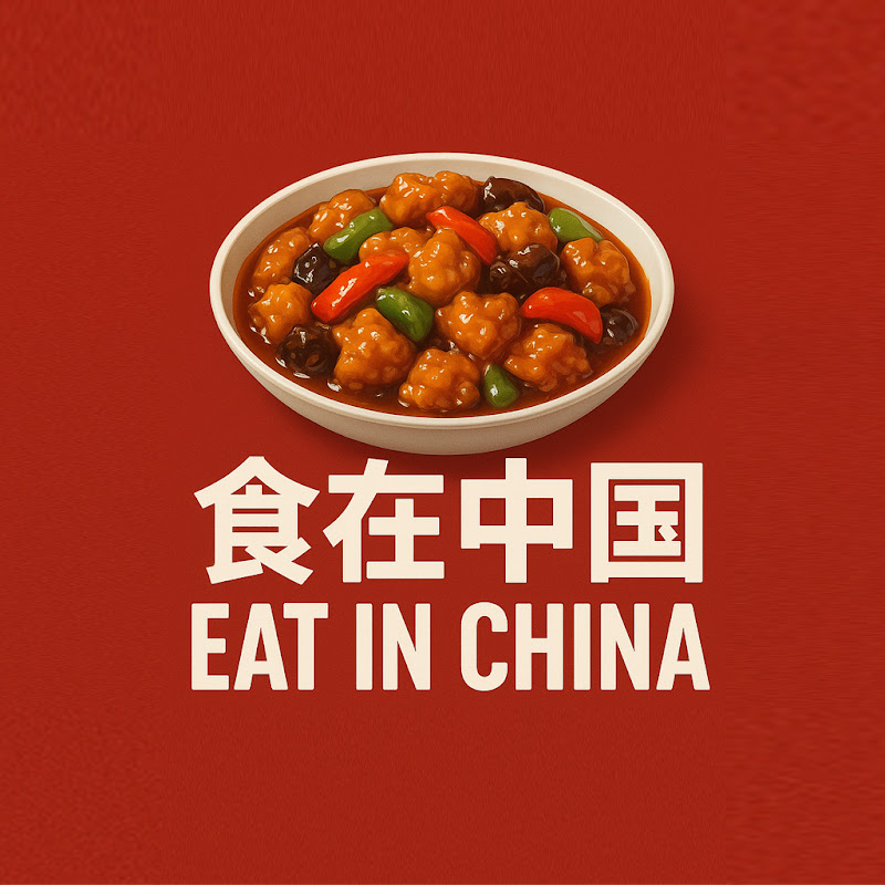食在中国 Logo
