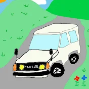 CAR LIFE